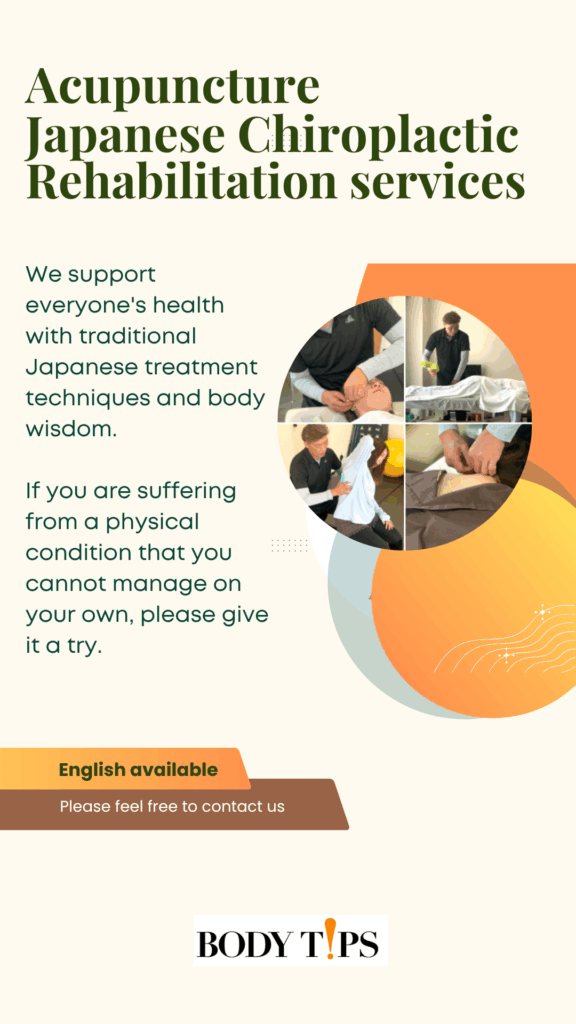 English-Friendly Japanese Body Care in Omotesando, Tokyo
